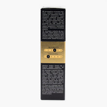 Încarcă imaginea în vizualizatorul Galerie, CAFEA DAVIDOFF FINE AROMA 250G
